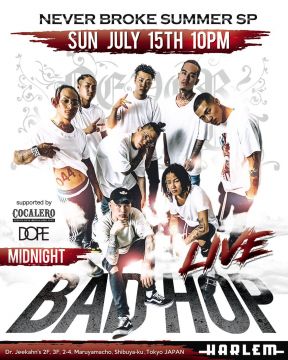 NEVER BROKE SUMMER SP -Supported by COCALERO-