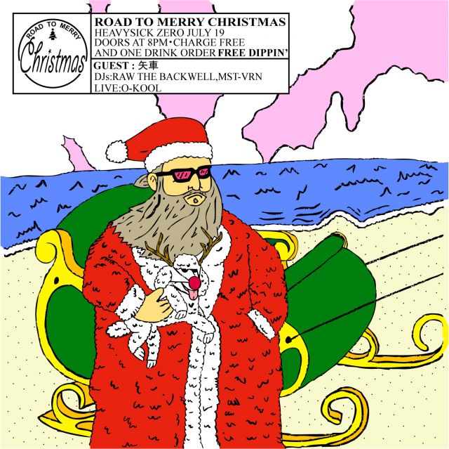 ROAD TO MERRY CHRISTMAS