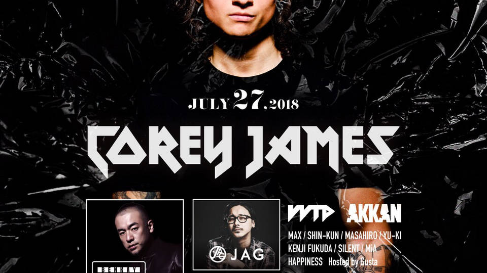 Corey James CLS BY ADAM LOUNGE