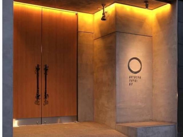 【入場無料】 "Taproom" Shibuya HOTEL EN