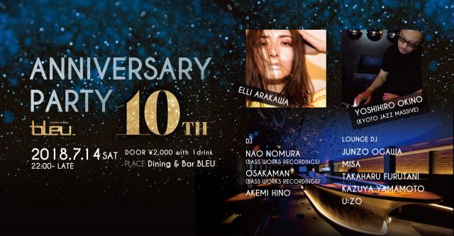 BLEU 10th ANNIVERSARY