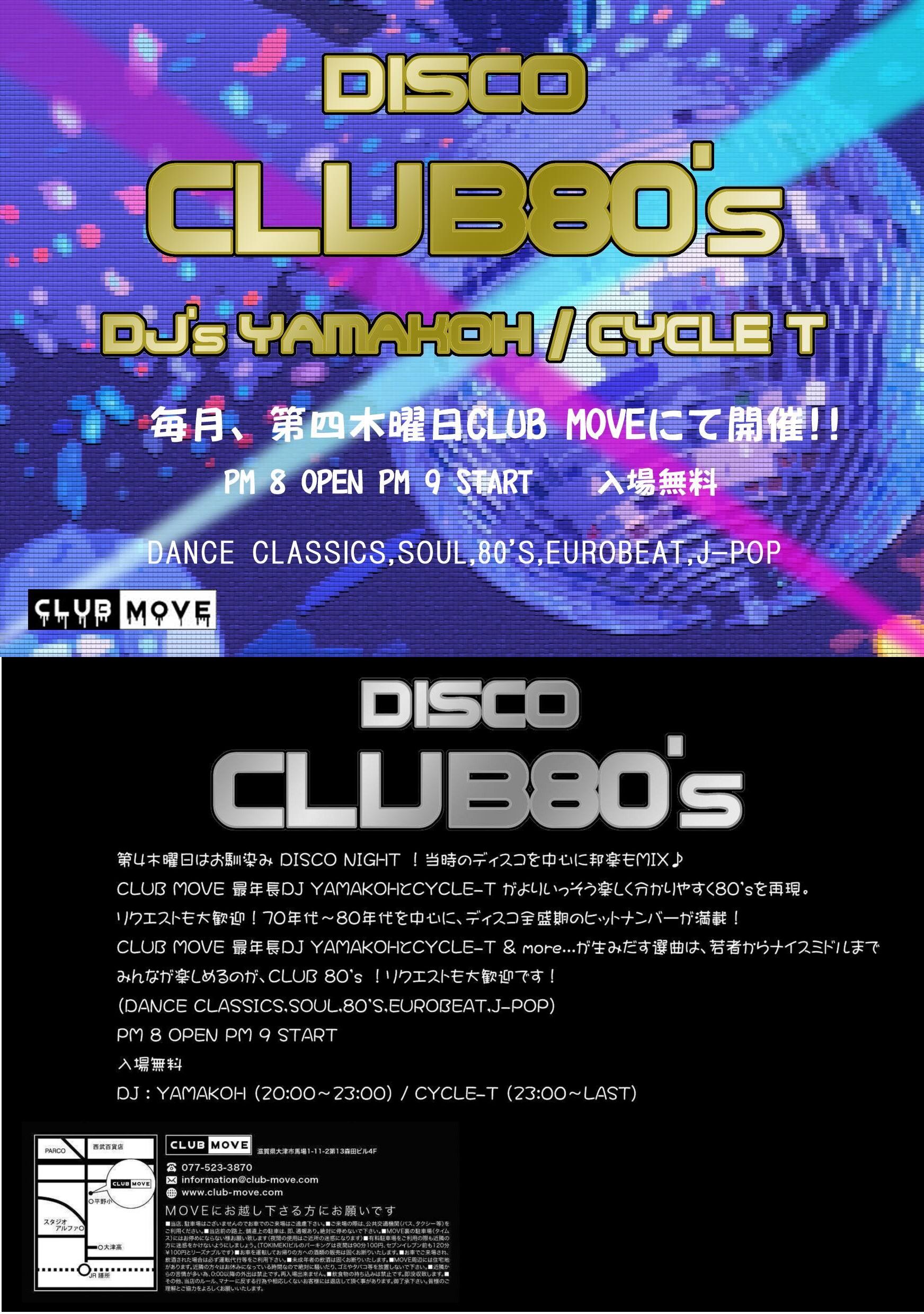 CLUB 80's