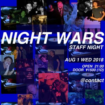Night Wars