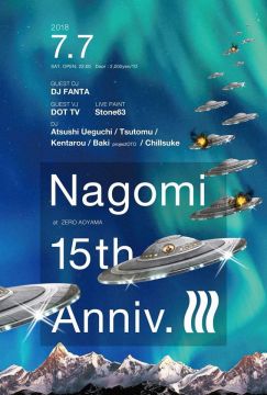 nagomi 15th Anniversary-Day 3-