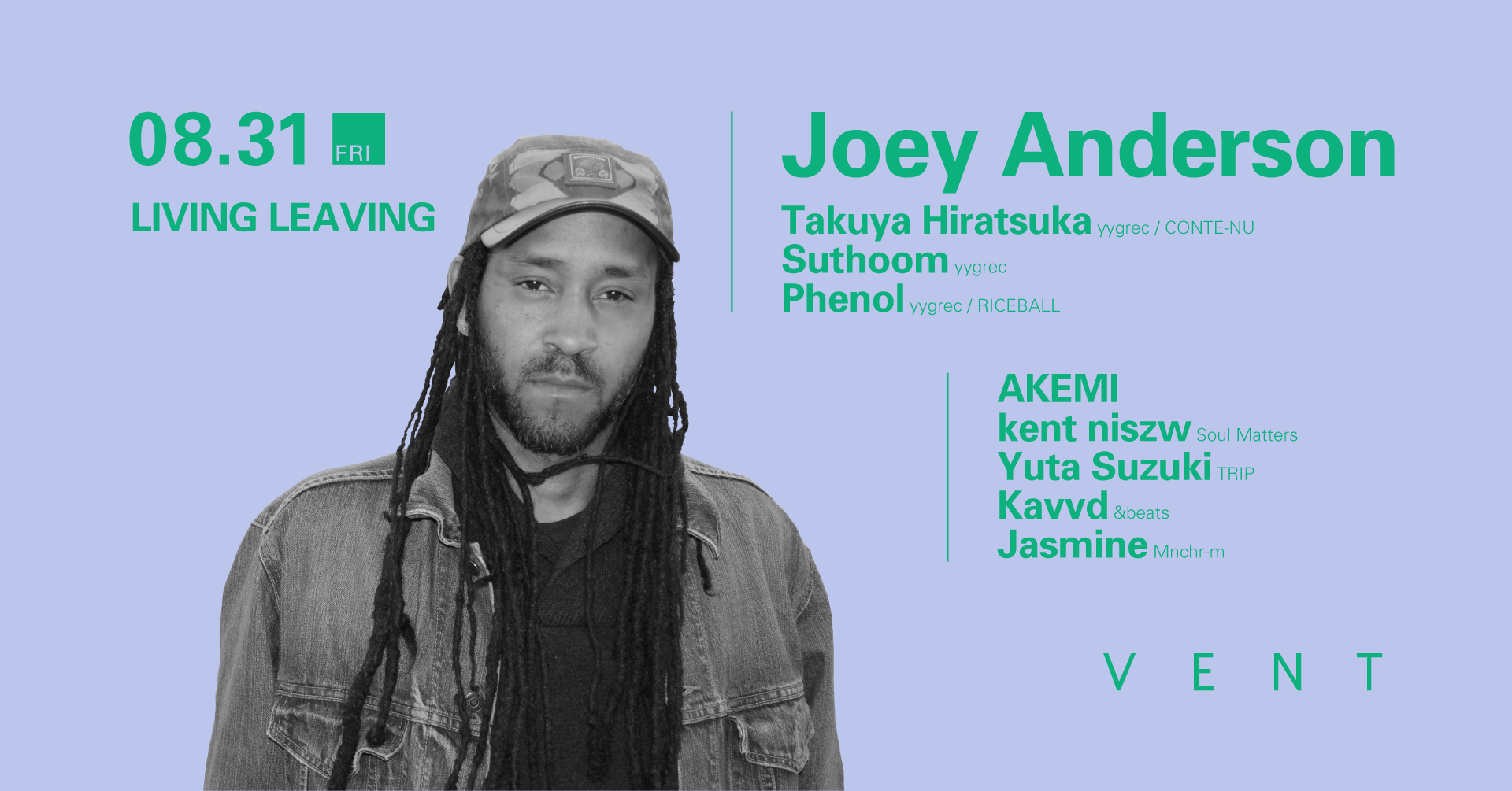 Joey Anderson at LIVING LEAVING