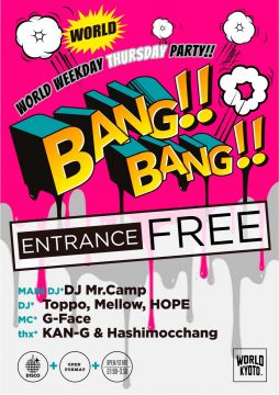 WORLD BANG BANG