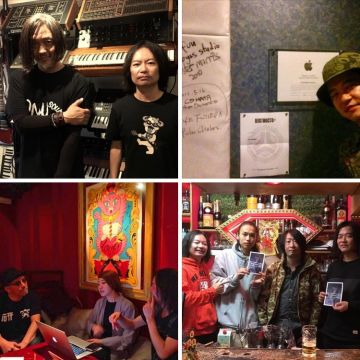 Machine de Music Sessions Vol.1