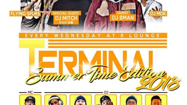 TERMINAL SUMMER TIME EDITION 2018 DAY2 (6F)