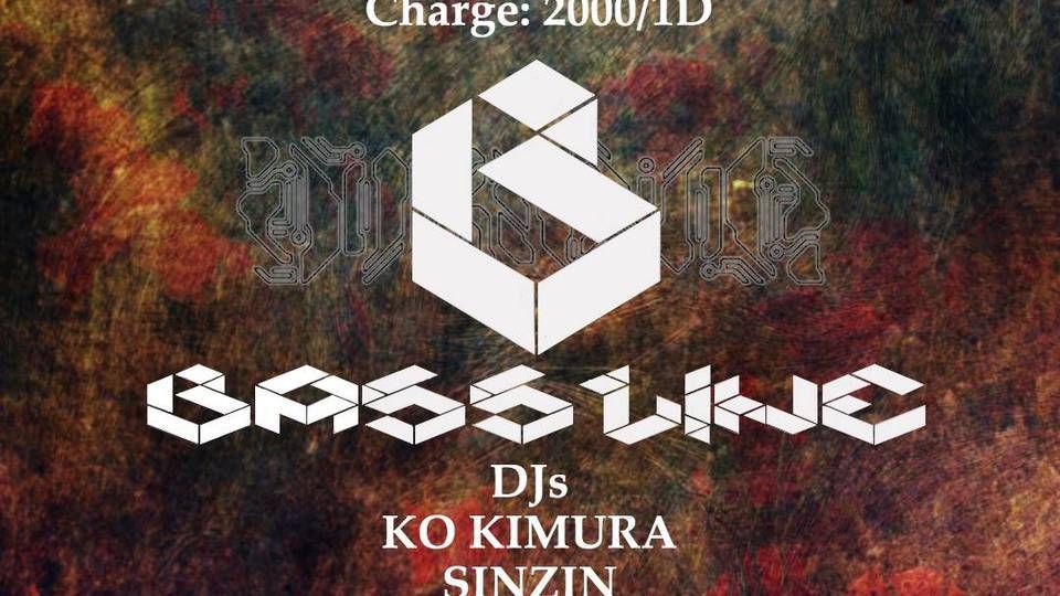 Dimension Presents 『BASSLINE』