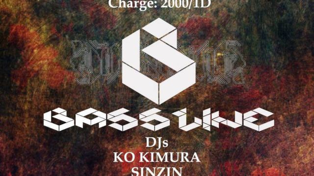 Dimension Presents 『BASSLINE』