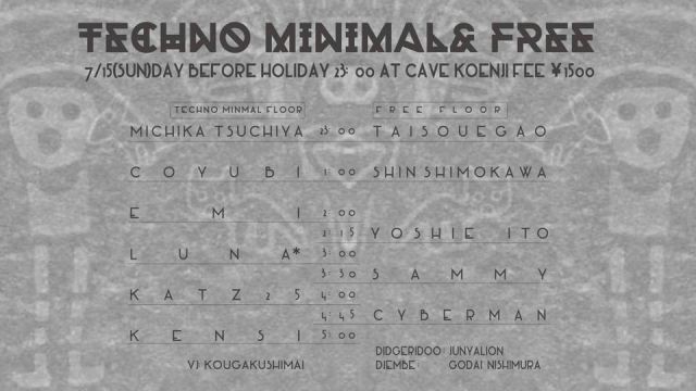 TECHNO MINIMAL & FREE