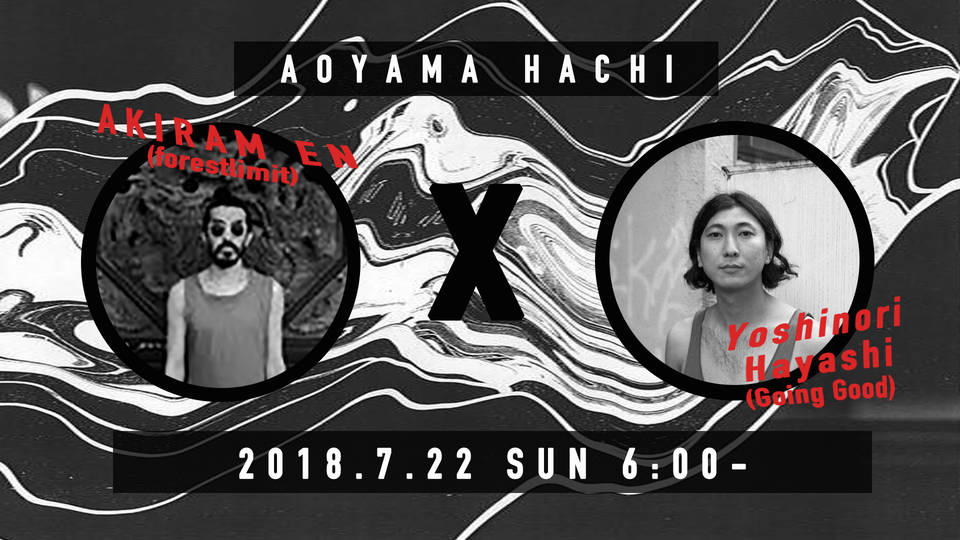 AKIRAM EN × Yoshinori Hayashi 
