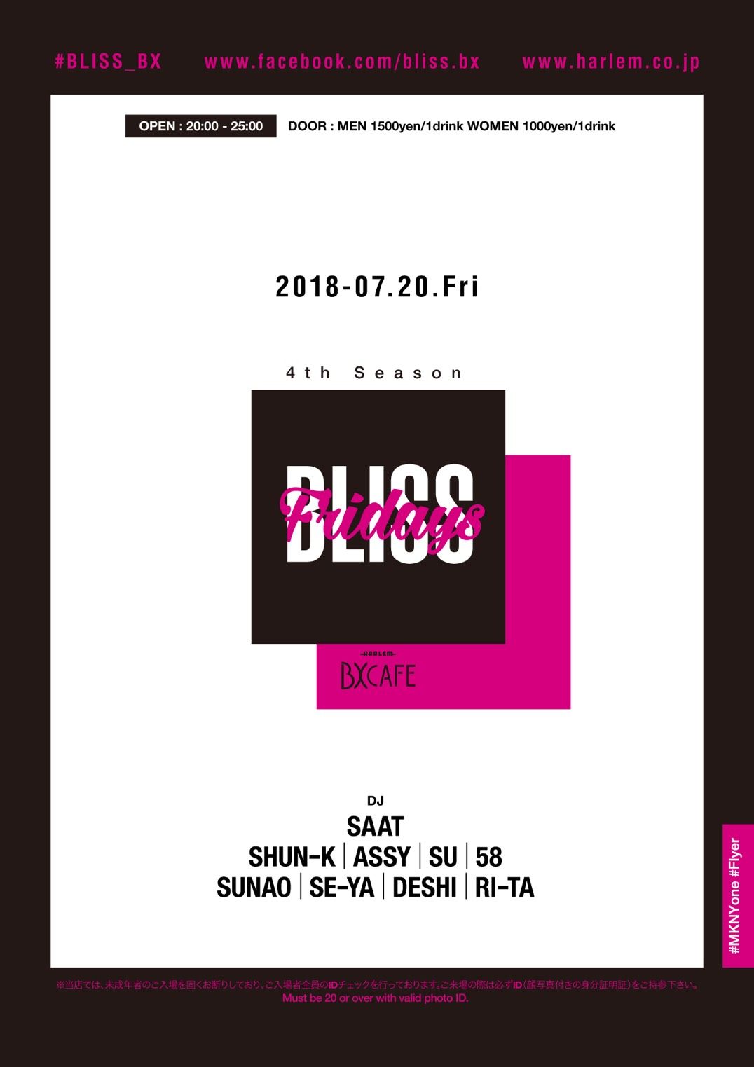 AFTER WORK EACH & EVERY FRIDAYS BLISS FRIDAYS