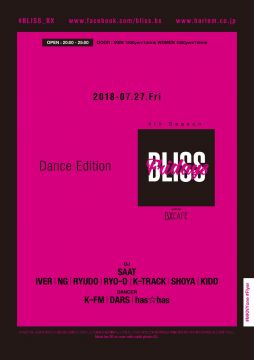 AFTER WORK EACH & EVERY FRIDAYS BLISS FRIDAYS