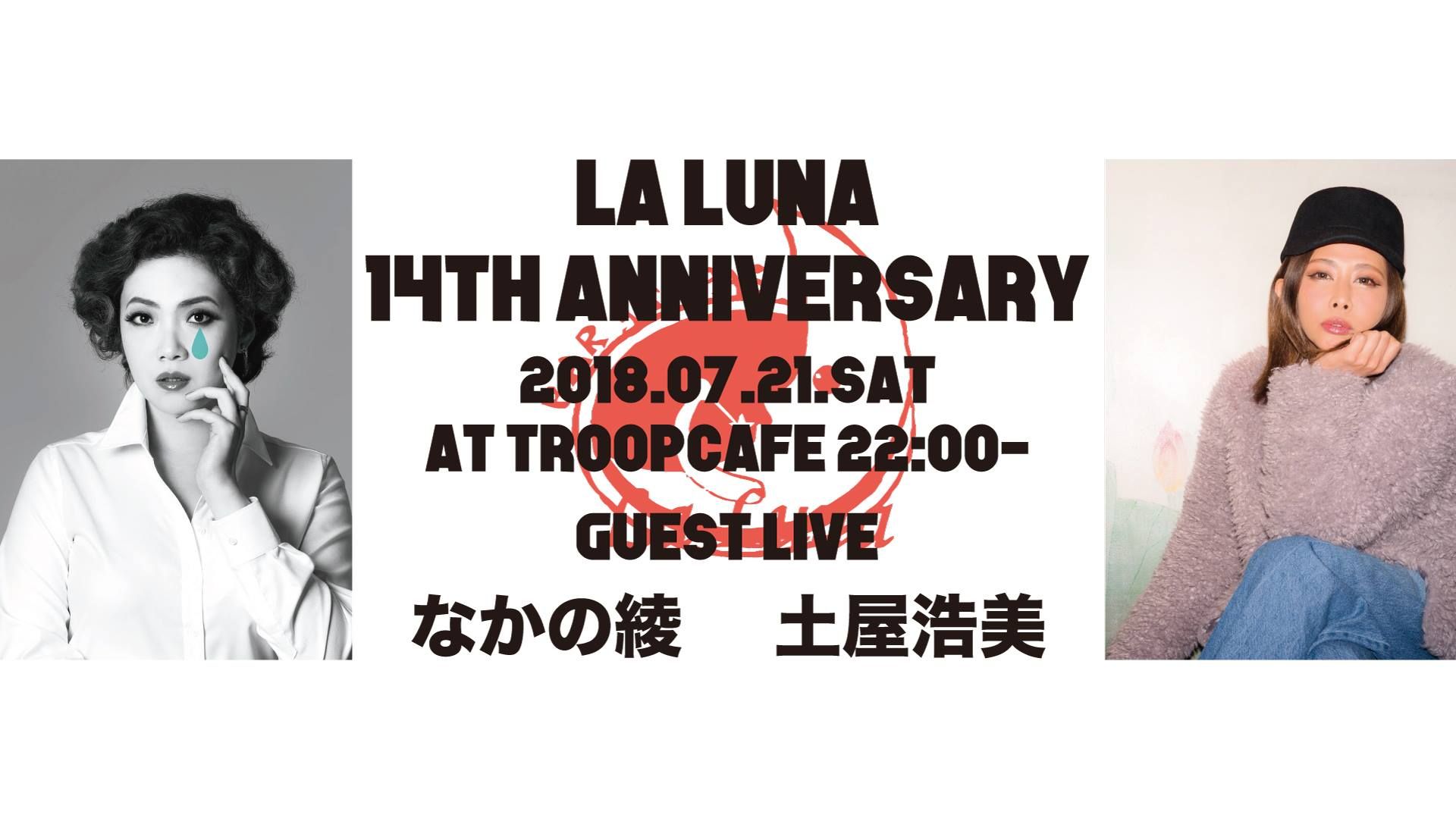 La Luna 14th Annivesary