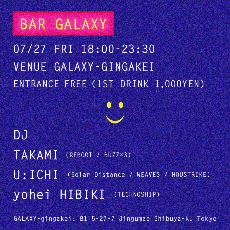 BAR GALAXY