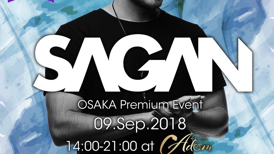 ATG Presents SAGAN 