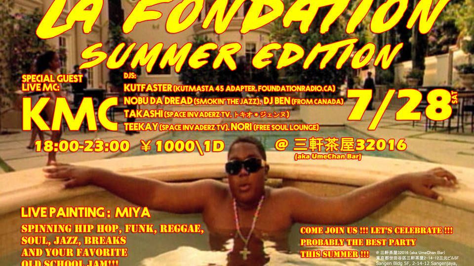 LA FONDATION Summer Edition 2018