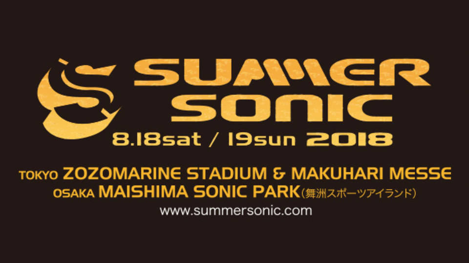 SUMMER SONIC 2018 TOKYO DAY2