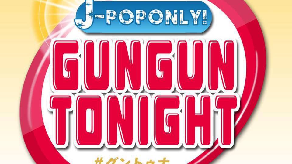 GUN GUN TONIGHT in 夏クル2018