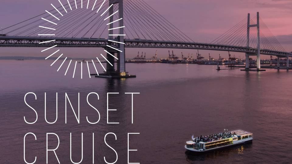 Maniac Beach × REBOOT presents SUNSET CRUISE 
