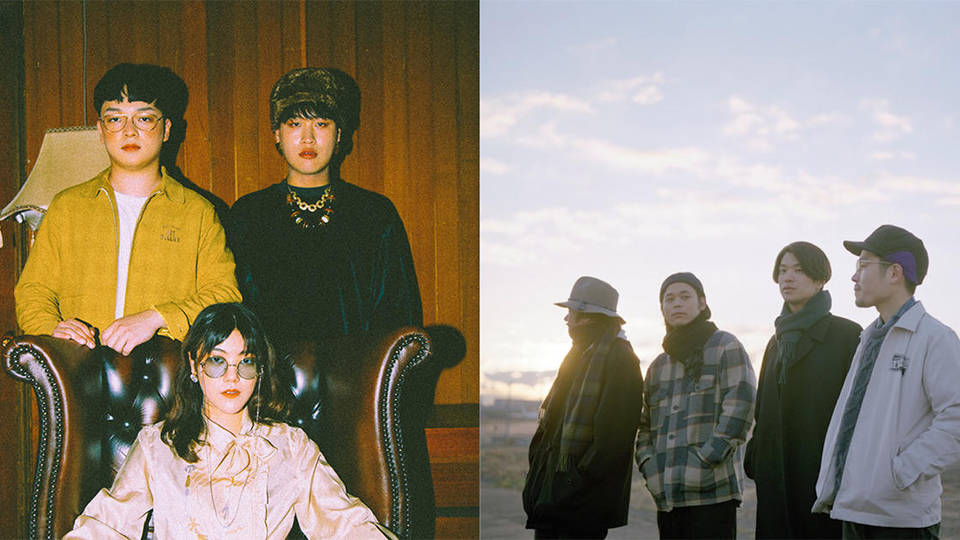 WWW presents In&amp;Out