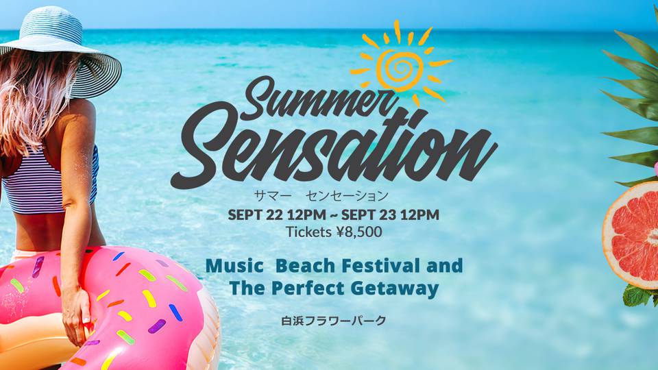SUMMER SENSATION 2018