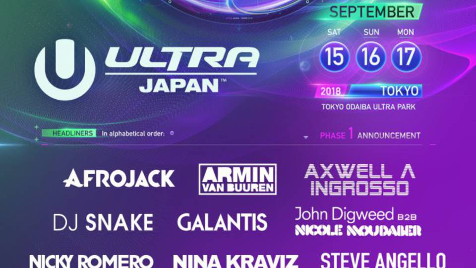 ULTRA JAPAN 2018 DAY 1