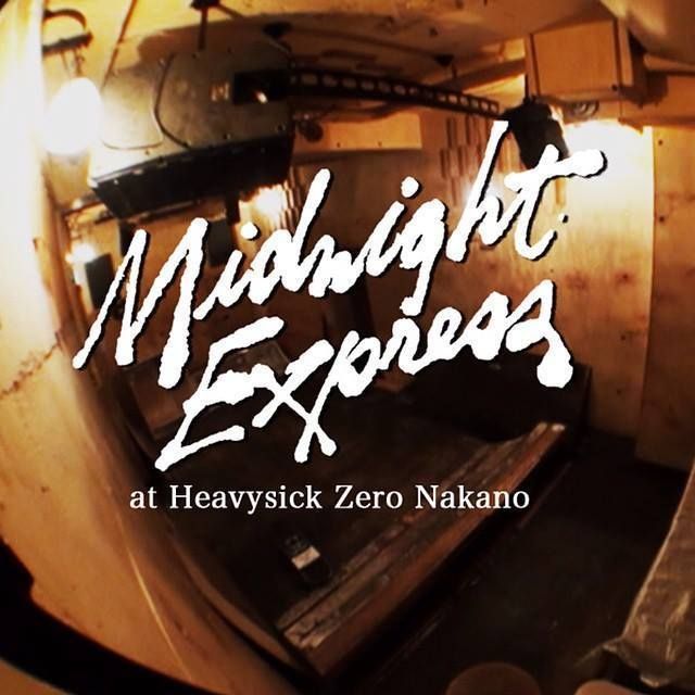 Midnight Express / 魁!!中野スケボー塾
