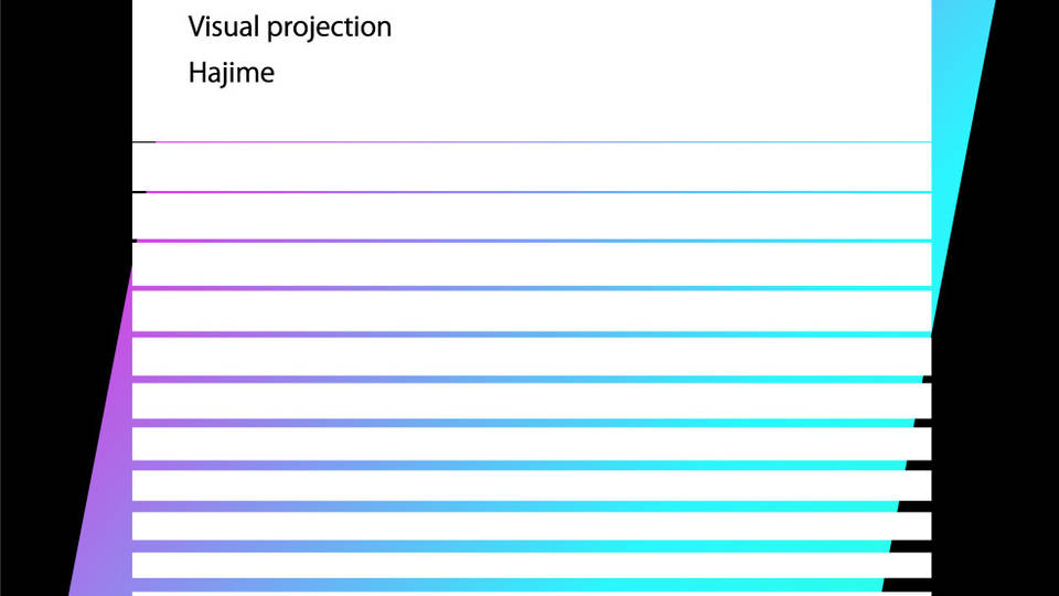Underground Consortium
