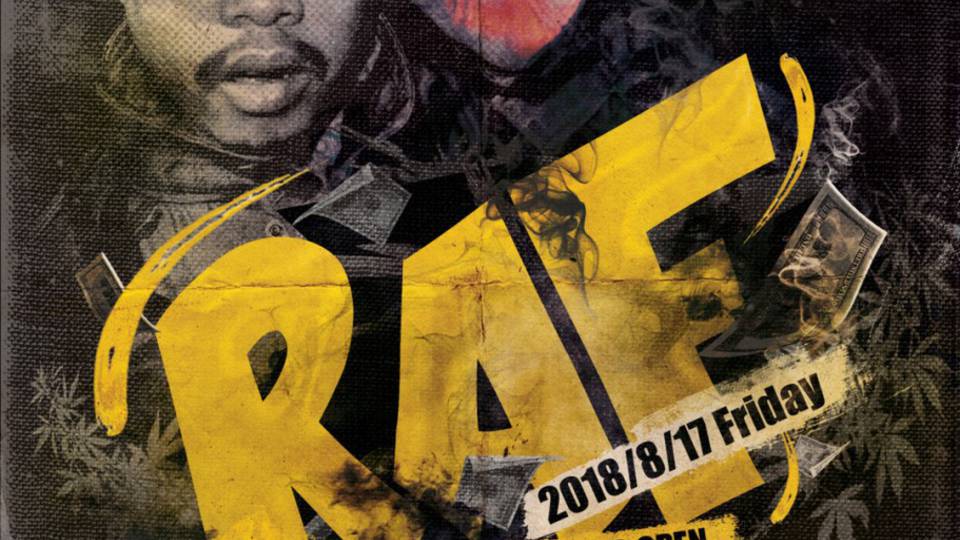 RAF -5th Anniversary-