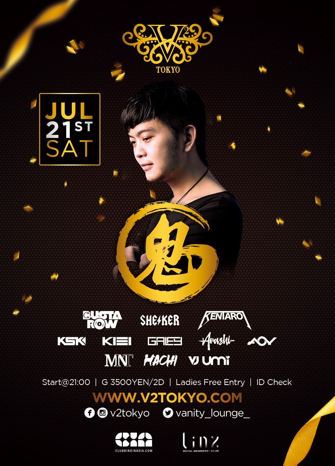 ＜＜7月21日(土)＞＞ 上海のメガクラブ 【LINX】より ”RESIDENT DJ” Ghost (Dj-Ghost Daniel) がV2 TOKYOに初登場！ 中国１流ナイトクラブのDJプレイをお楽しみに！