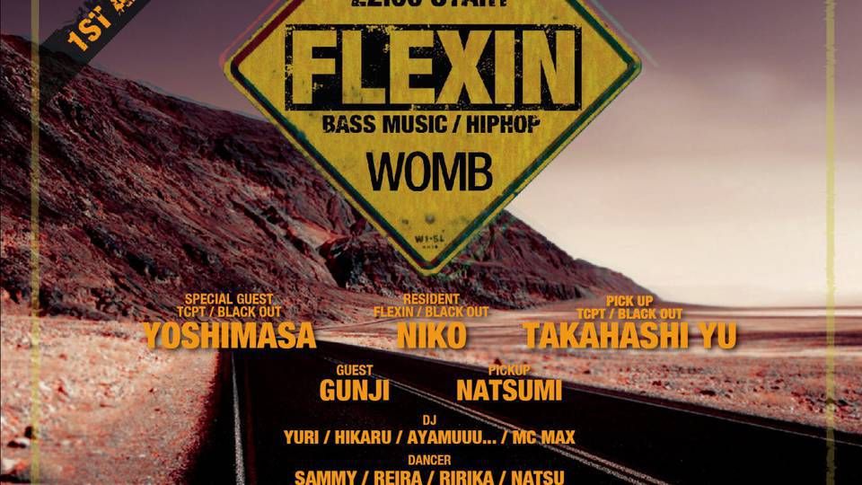 FLEXIN 1st ANNIVERSARY