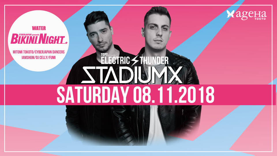 ELECTRIC THUNDER x BIKINI NIGHT SUMMER 2018
