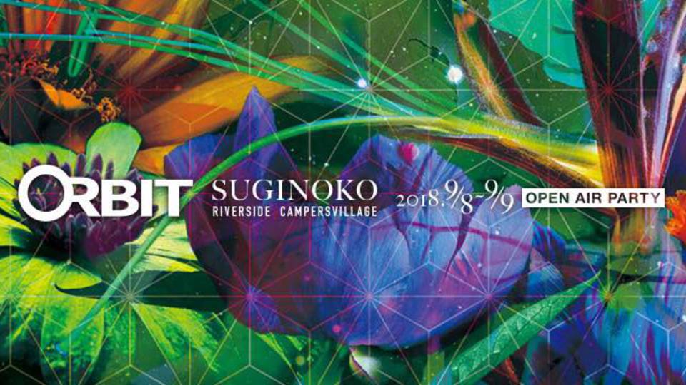 ORBIT  -2018 OPEN AIR PARTY-