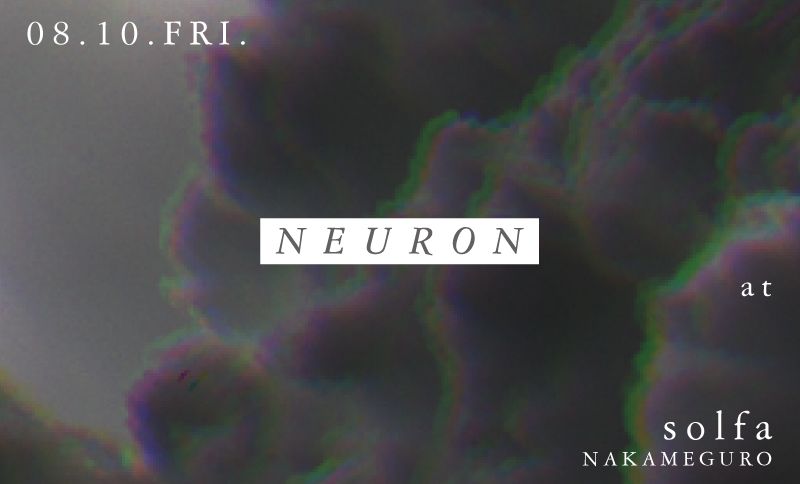 NEURON
