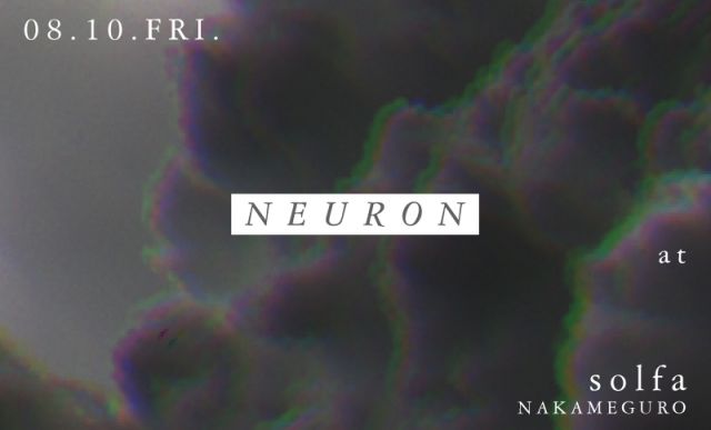 NEURON