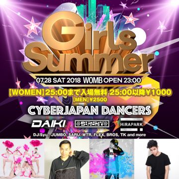 GIRLS SUMMER Produced by WONDER&amp;CLOCKS//ワンクロ