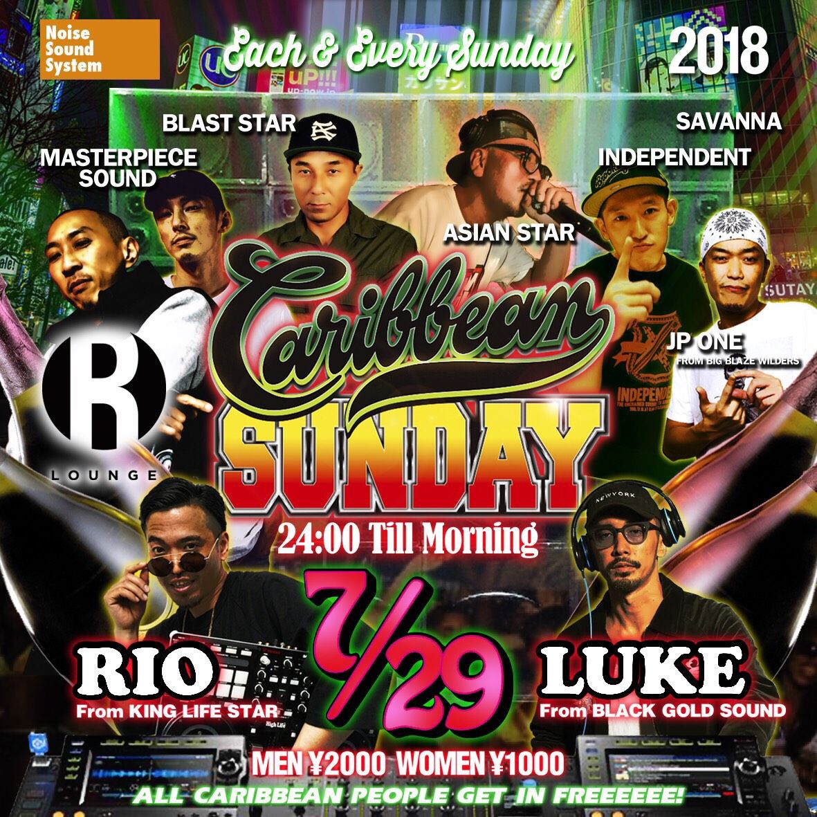 CARIBBEAN SUNDAY SPECIAL (7F)