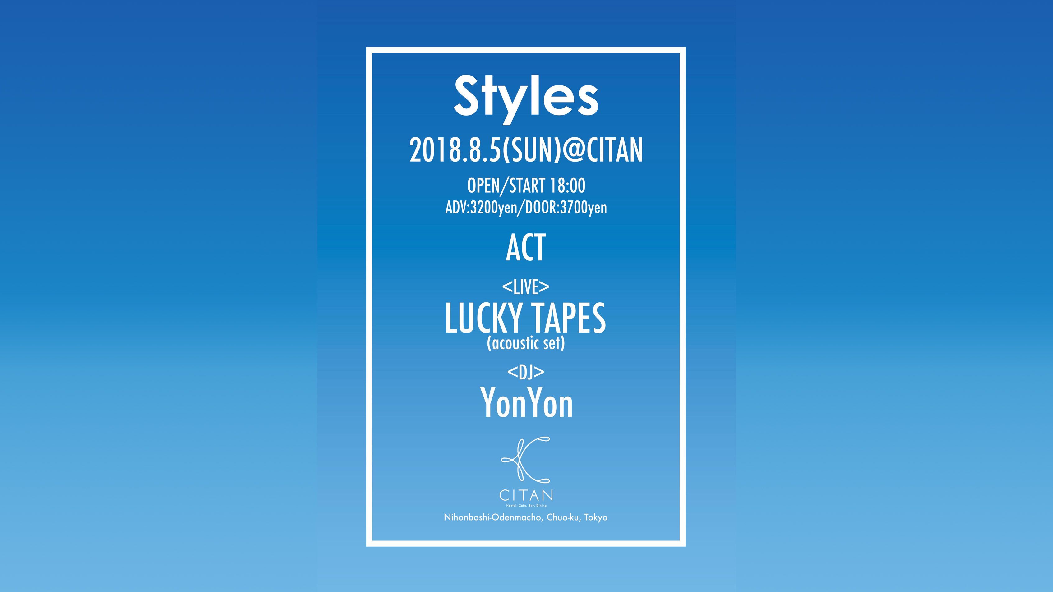 STYLES Vol.2  -LUCKY TAPES & DJ YONYON-