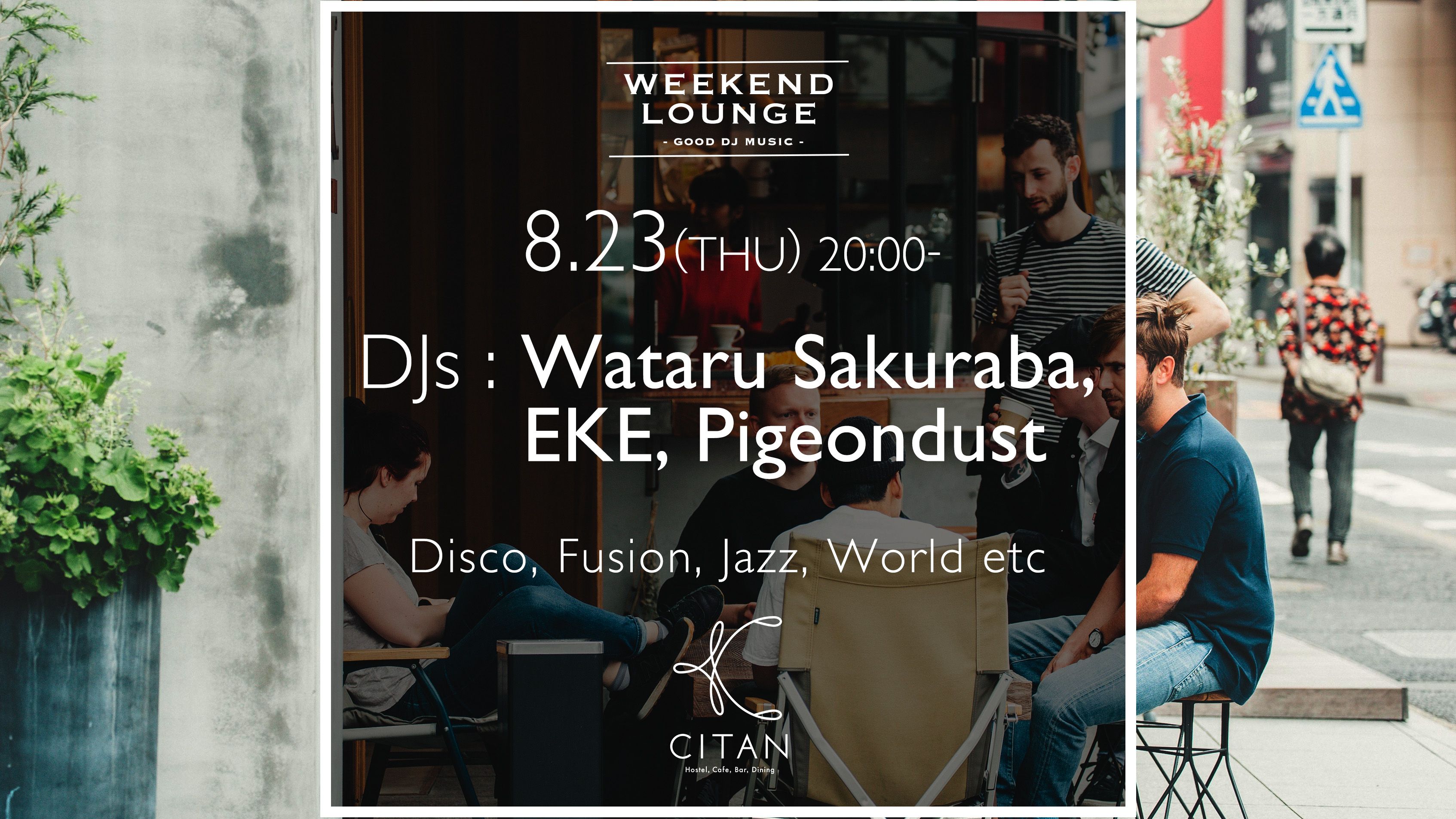 Weekend Lounge DJs