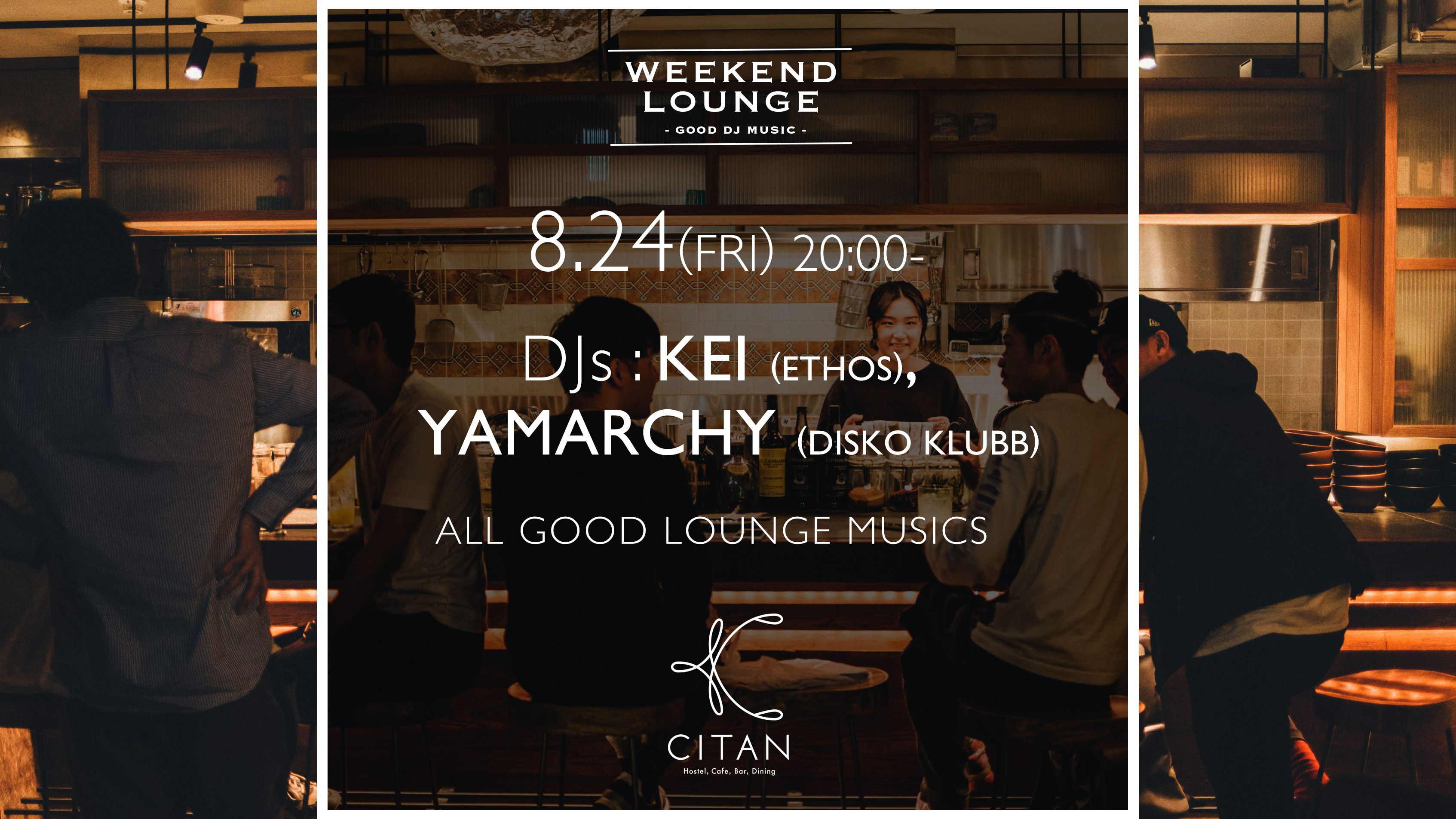 Weekend Lounge DJs