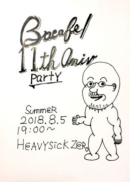 BA CAFE 11th Anniversary