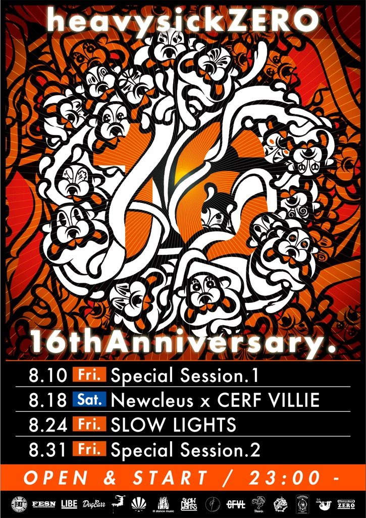 heavysick ZERO 16th Anniversary ★SLOW LIGHTS★