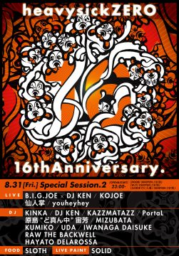 heavysick ZERO 16th Anniversary ★Special Session.2★