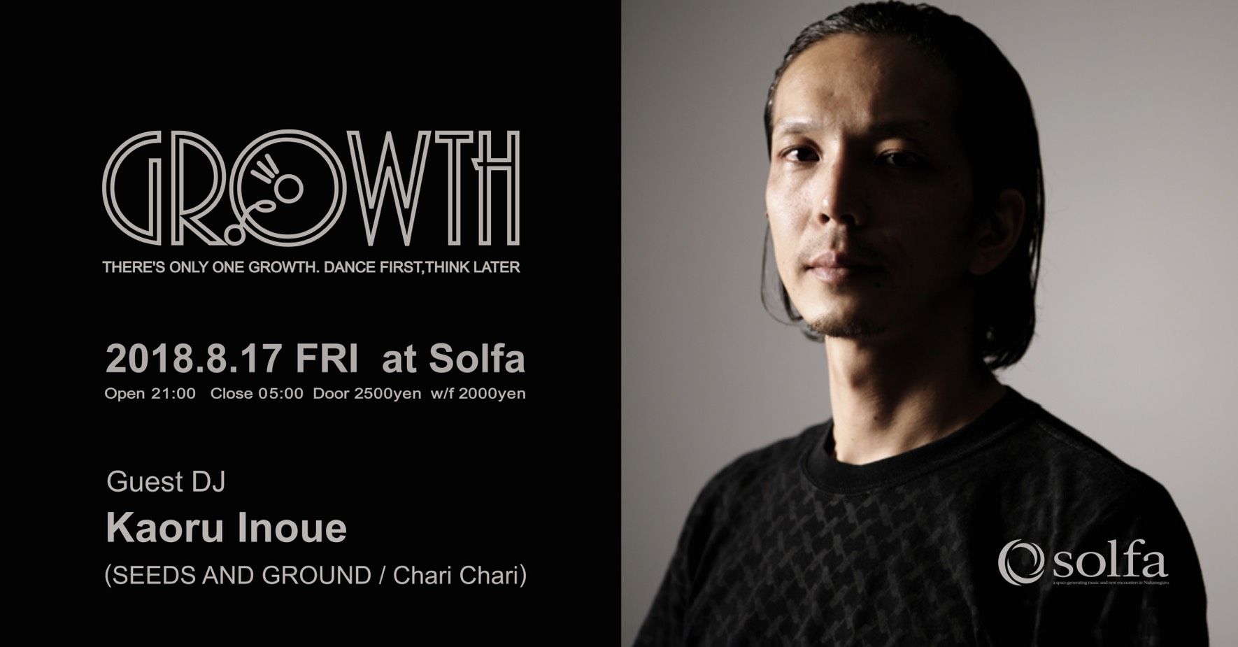 Growth feat. Kaoru Inoue (Seeds And Ground / Chari Chari)