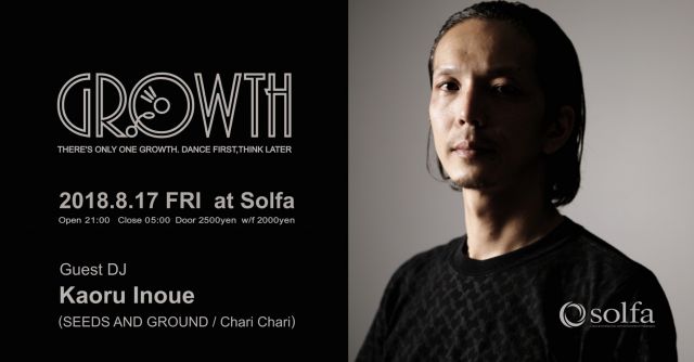 Growth feat. Kaoru Inoue (Seeds And Ground / Chari Chari)