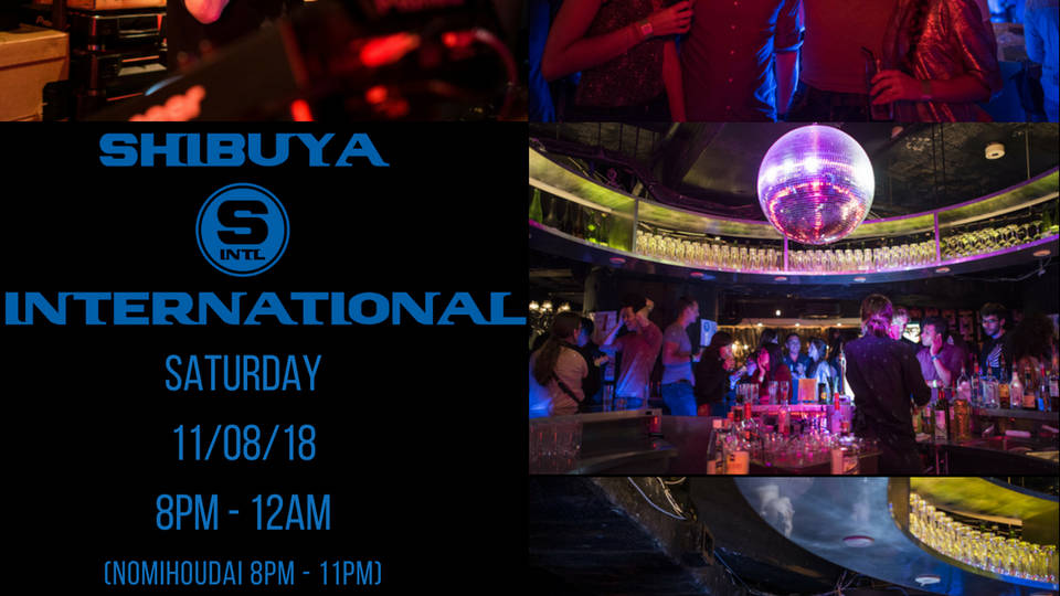 Shibuya International
