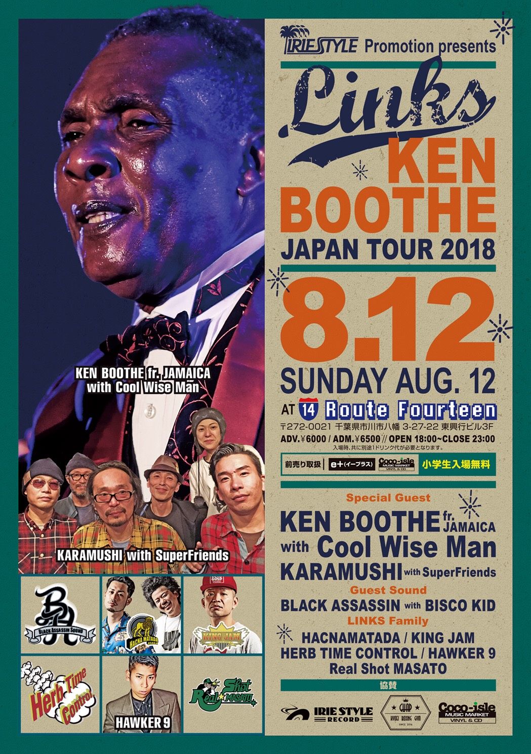 IRIE STYLE Promotion presents LINKS