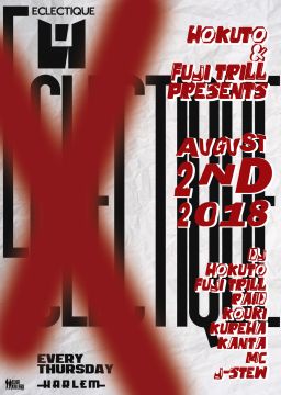 HOKUTO & FUJI TRILL presents ECLECTIQUE